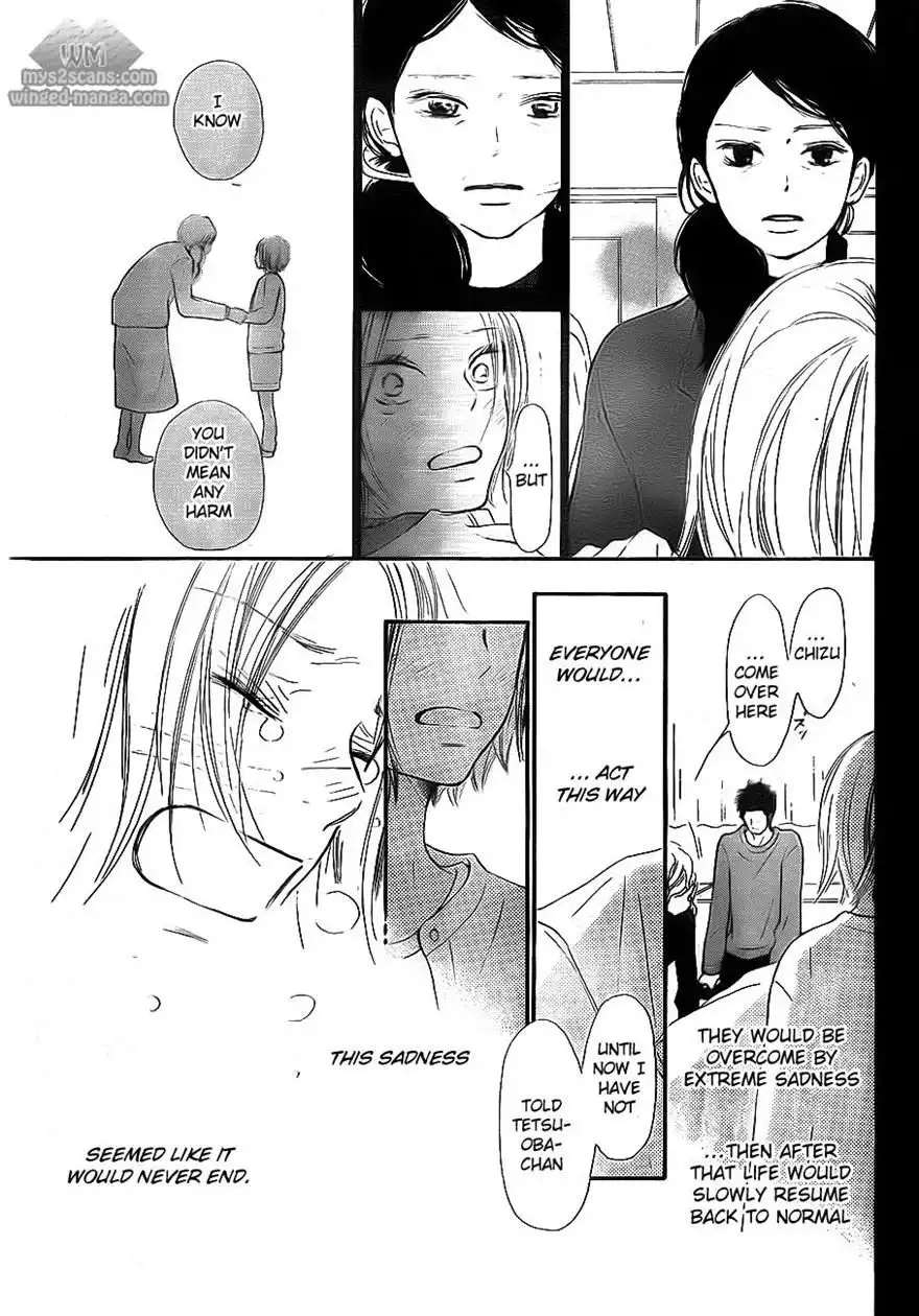 Kimi Ni Todoke Chapter 63 5